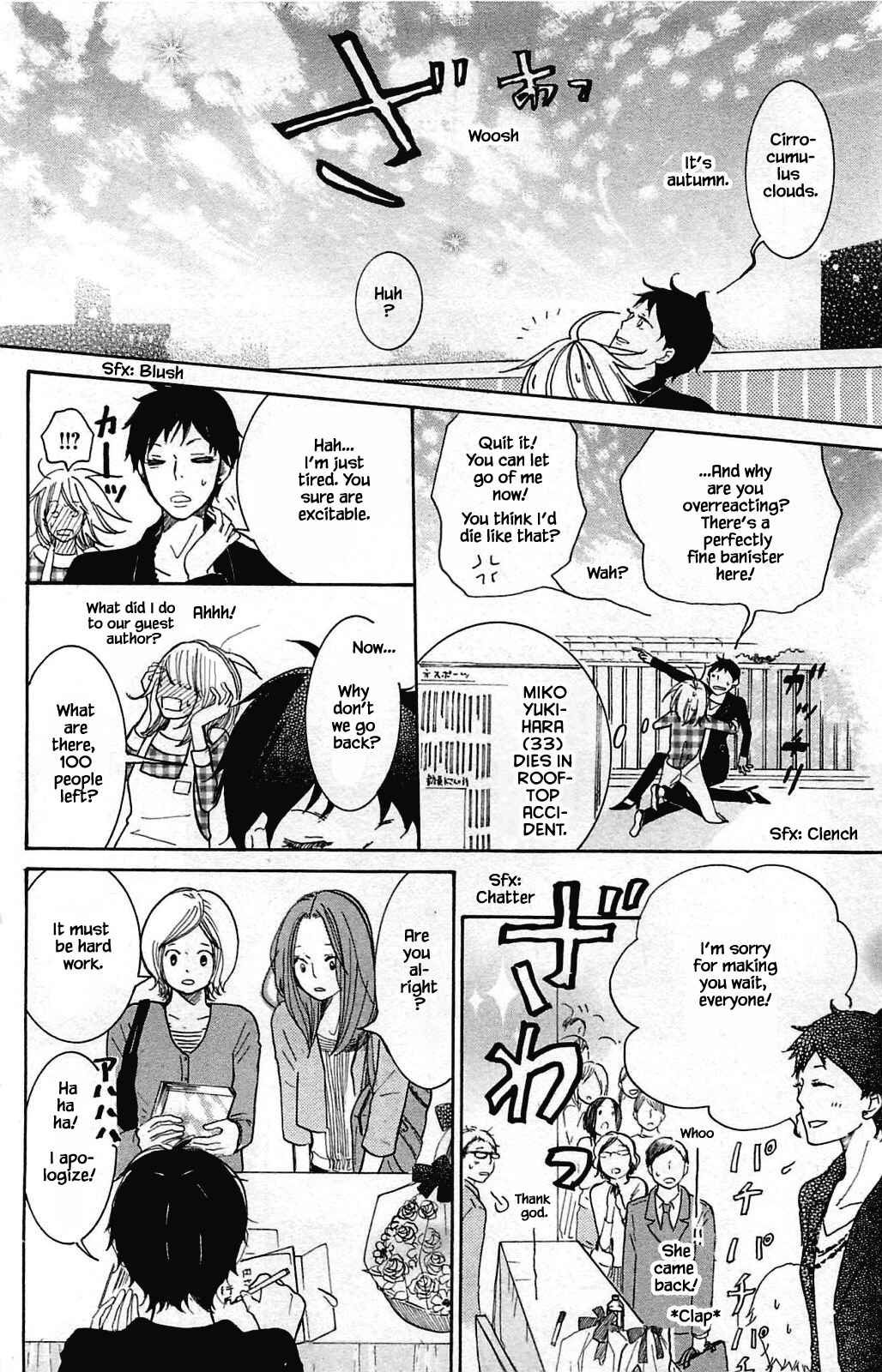 Page 9 Chapter 8.2 Akari of the Forest Bookshop