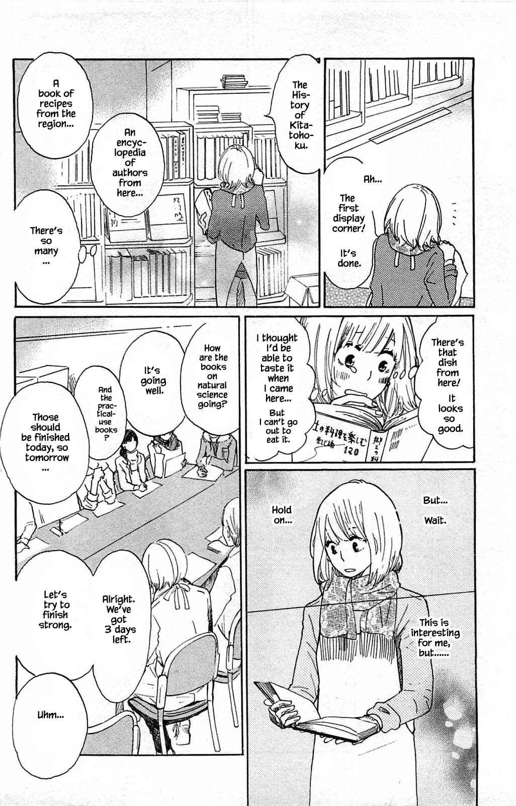 Page 12 Chapter 10.1 Akari of the Forest Bookshop
