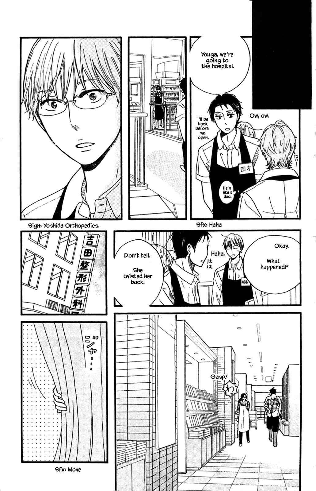 Page 10 Chapter 28.2 Akari of the Forest Bookshop