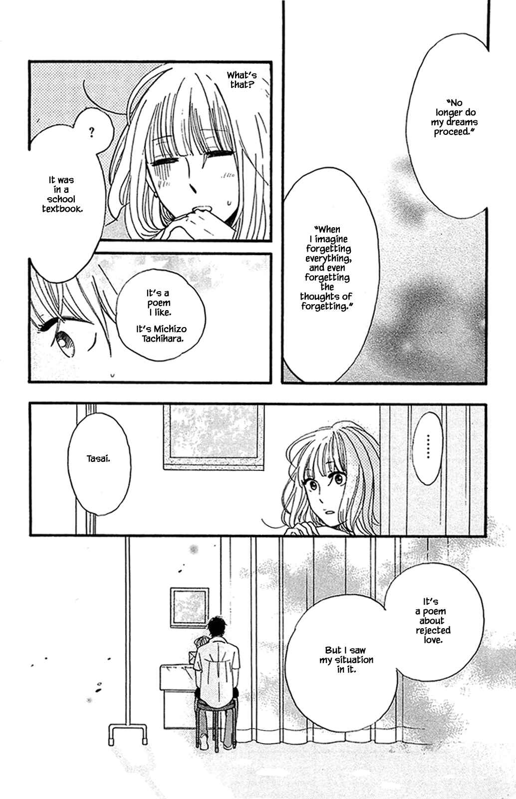 Page 13 Chapter 28.2 Akari of the Forest Bookshop