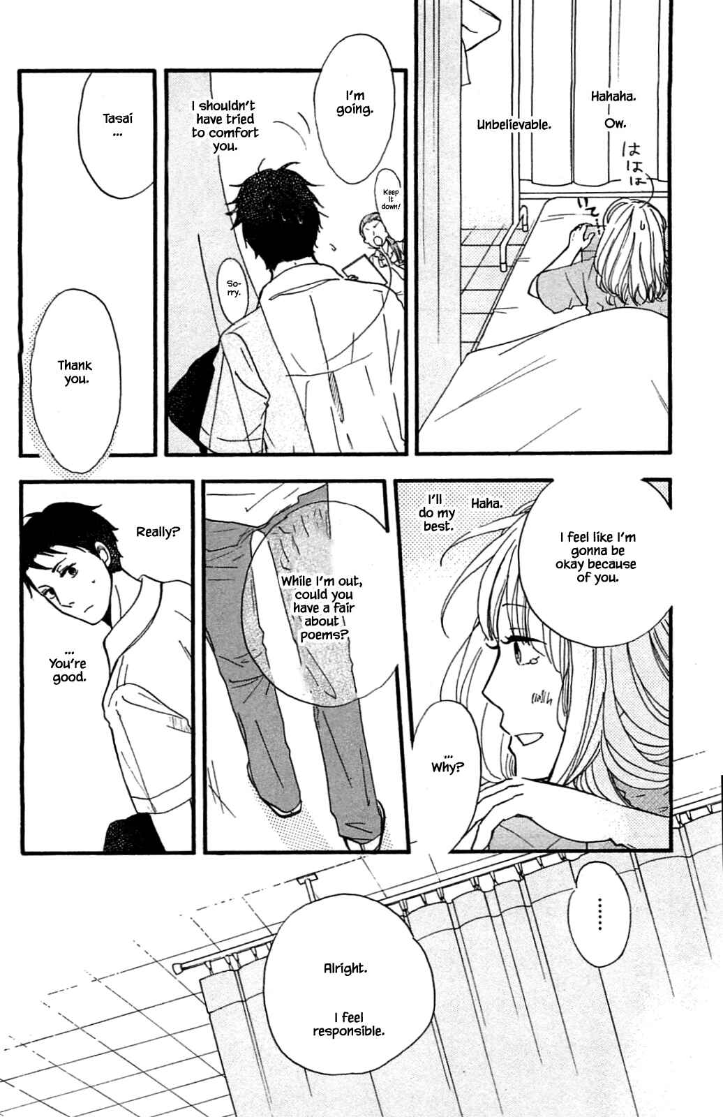 Page 15 Chapter 28.2 Akari of the Forest Bookshop