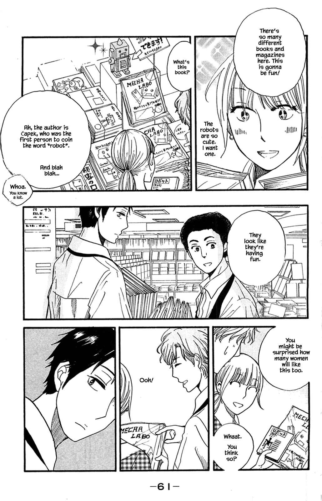 Page 6 Chapter 28.2 Akari of the Forest Bookshop
