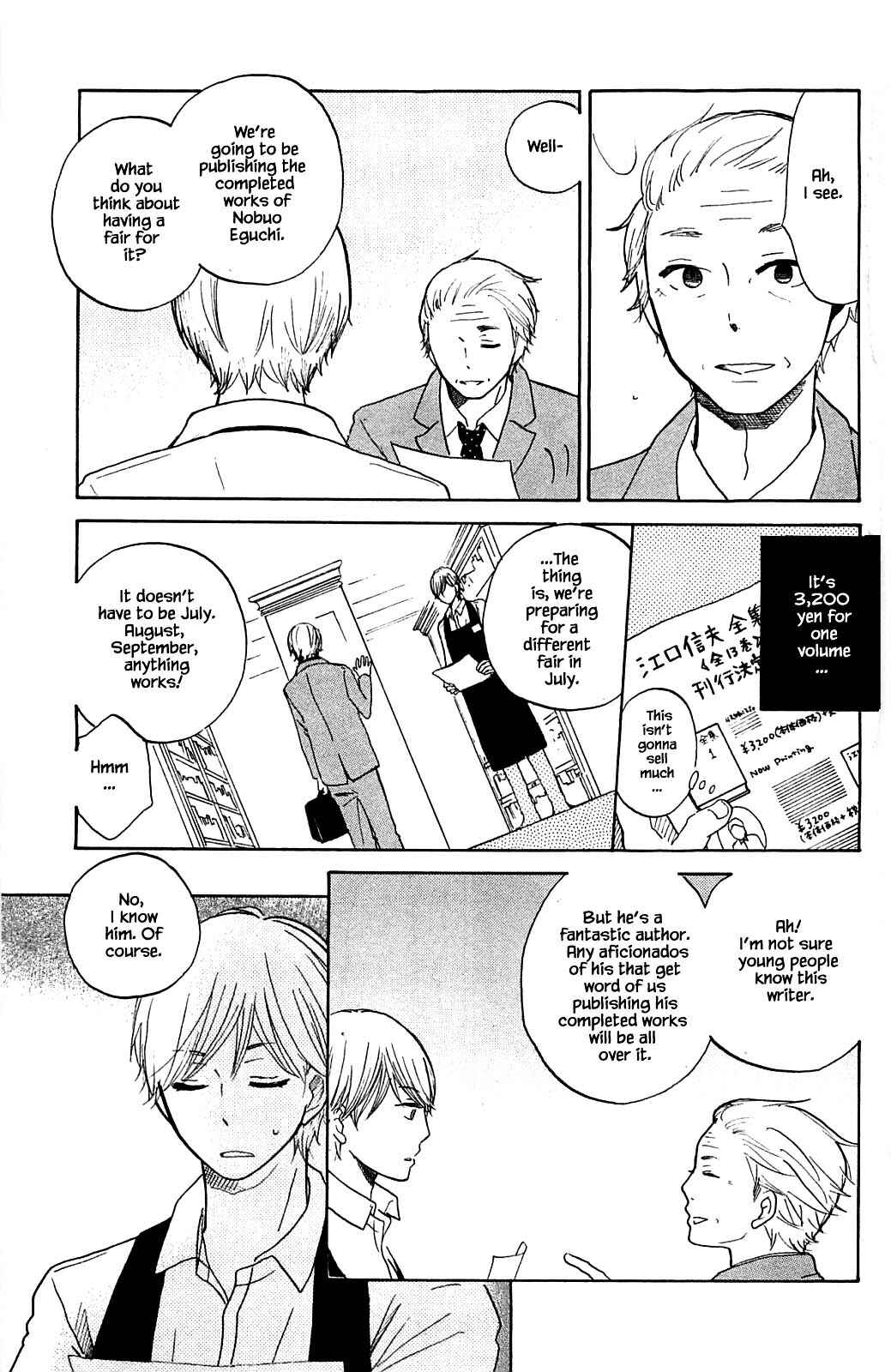 Page 13 Chapter 14.1 Akari of the Forest Bookshop