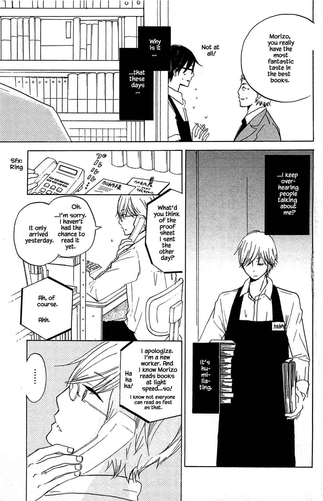 Page 15 Chapter 14.1 Akari of the Forest Bookshop