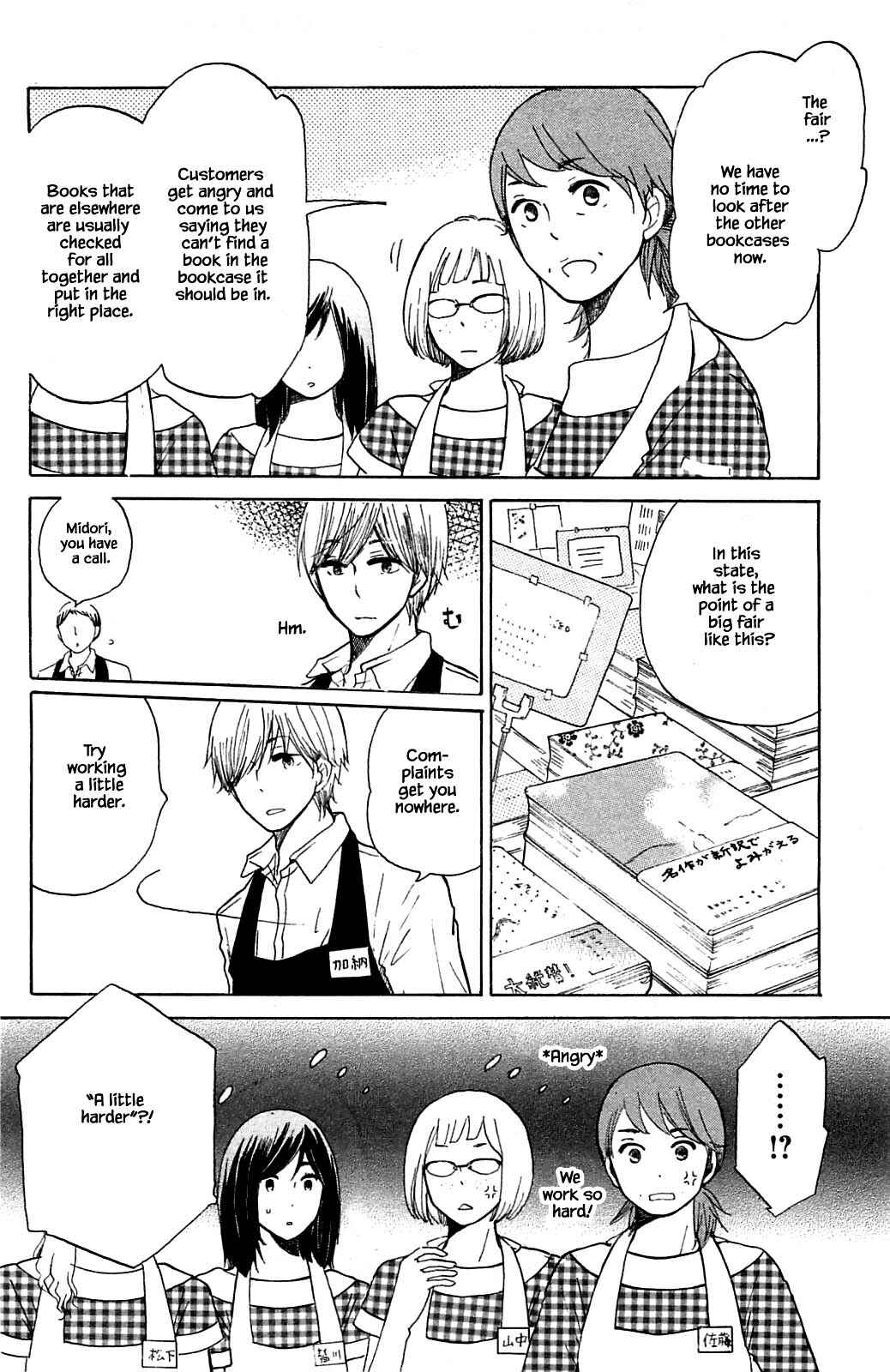 Page 18 Chapter 14.1 Akari of the Forest Bookshop
