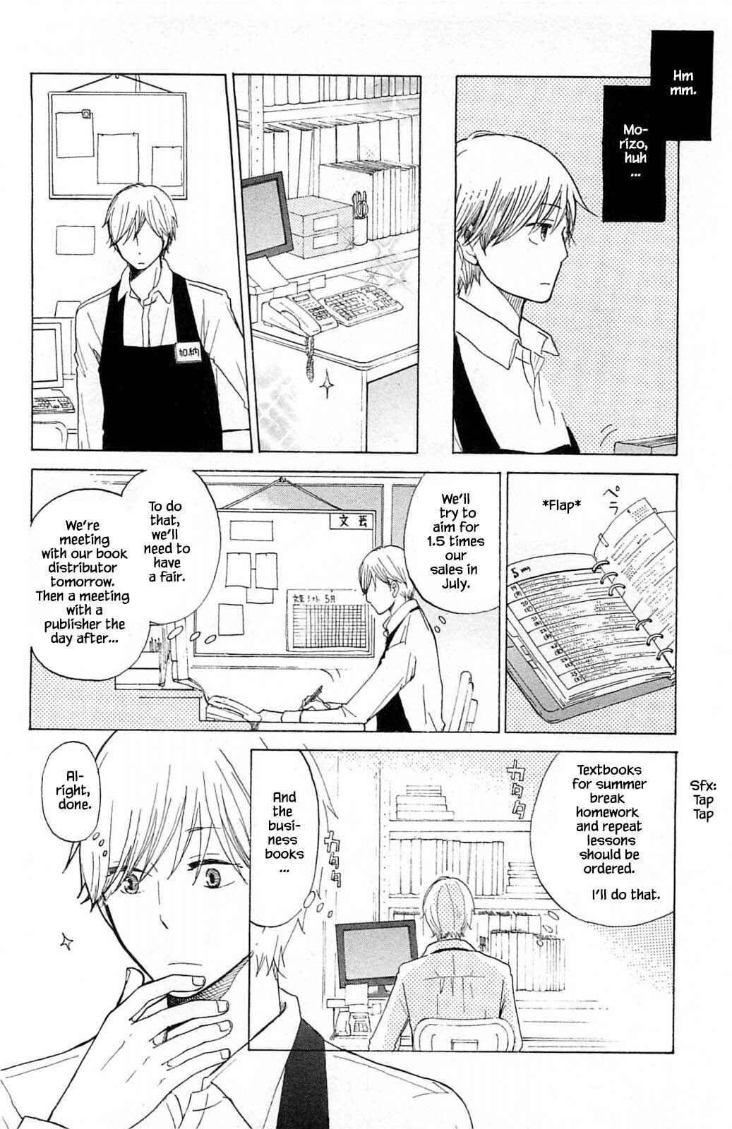 Page 4 Chapter 14.1 Akari of the Forest Bookshop