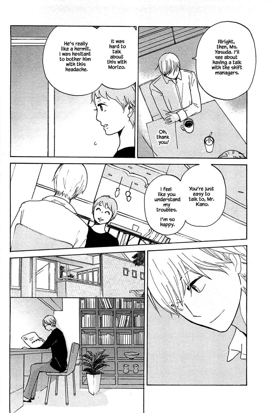 Page 8 Chapter 14.1 Akari of the Forest Bookshop
