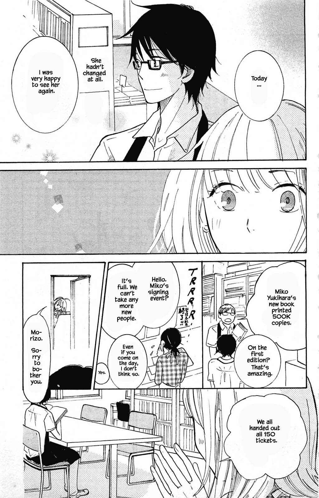 Page 15 Chapter 8.1 Akari of the Forest Bookshop