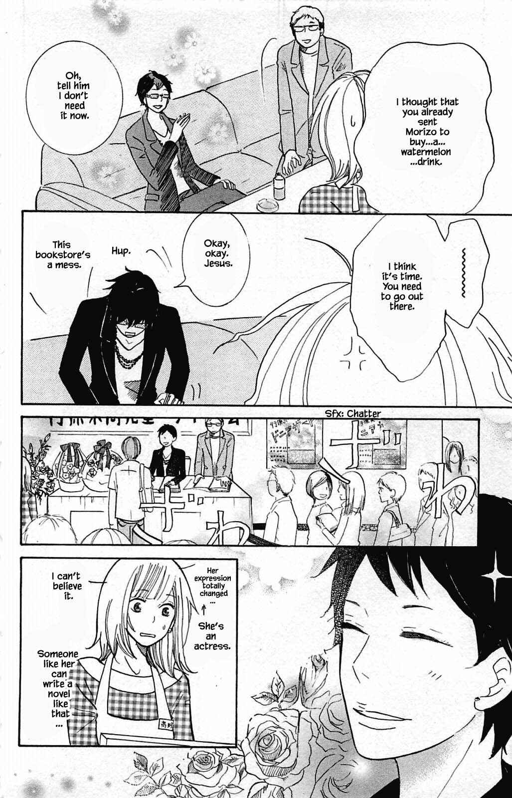 Page 18 Chapter 8.1 Akari of the Forest Bookshop
