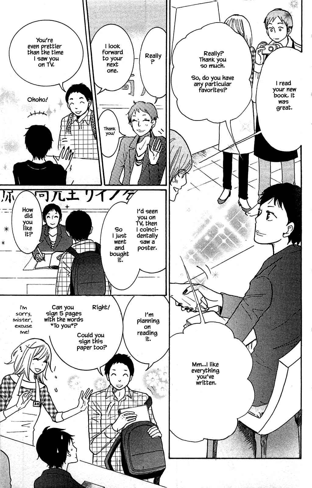 Page 19 Chapter 8.1 Akari of the Forest Bookshop