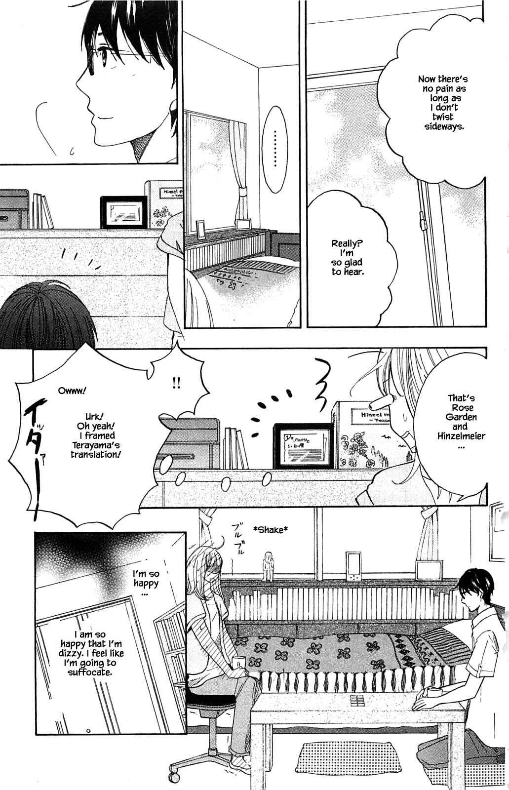 Page 13 Chapter 29.1 Akari of the Forest Bookshop