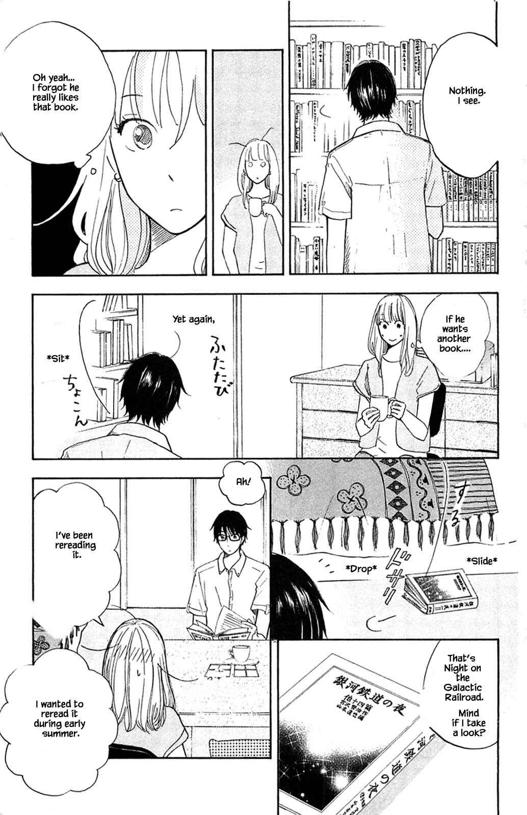 Page 15 Chapter 29.1 Akari of the Forest Bookshop