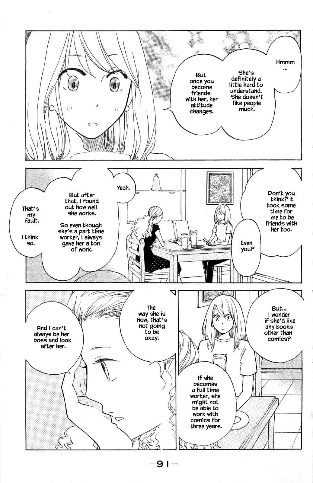 Page 15 Chapter 13.1 Akari of the Forest Bookshop