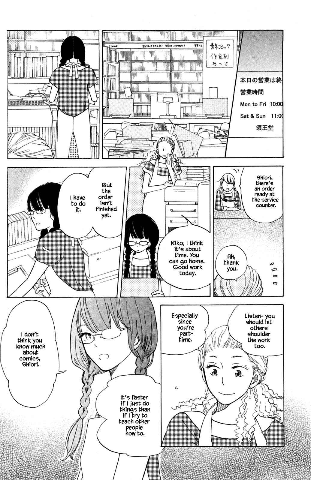 Page 18 Chapter 13.1 Akari of the Forest Bookshop