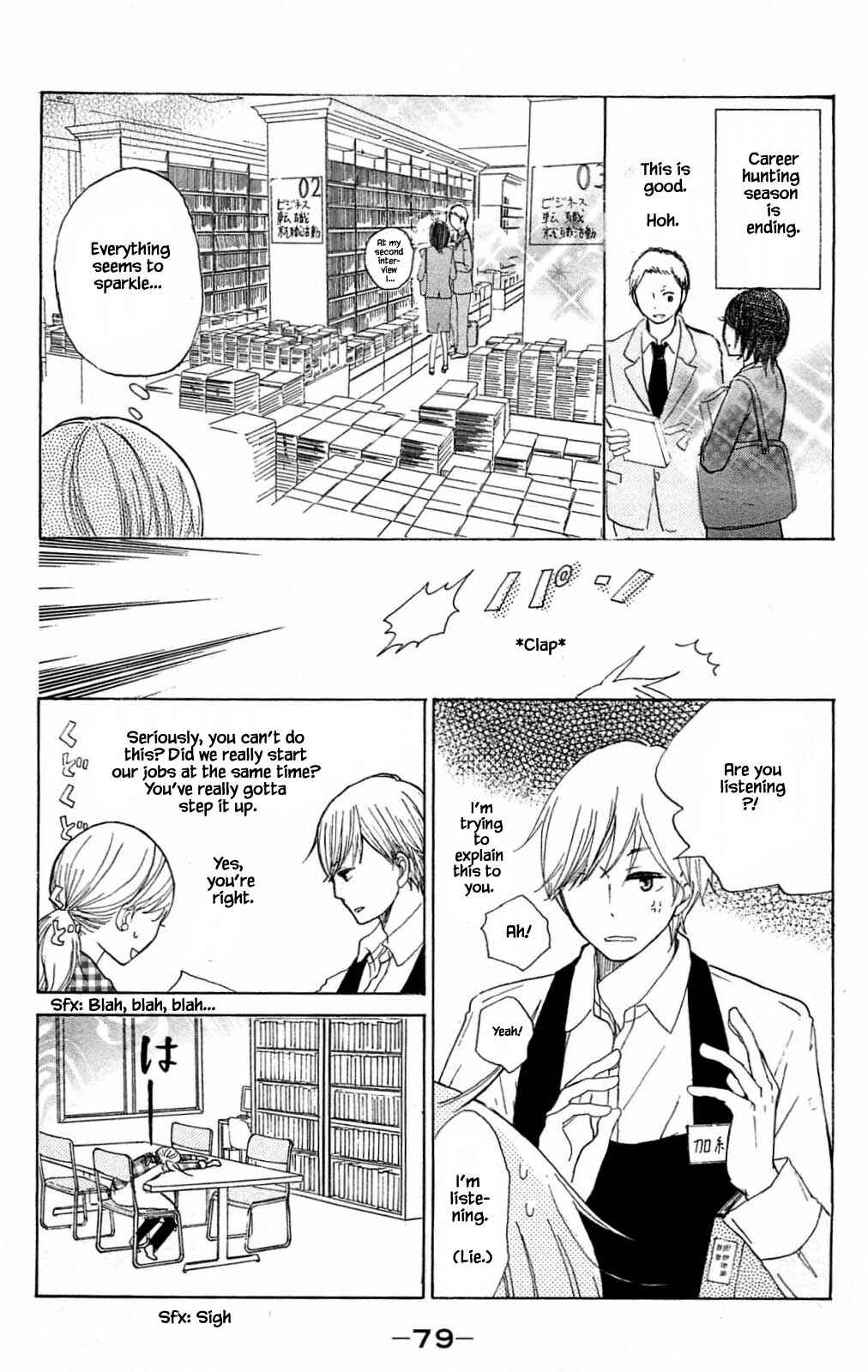 Page 3 Chapter 13.1 Akari of the Forest Bookshop
