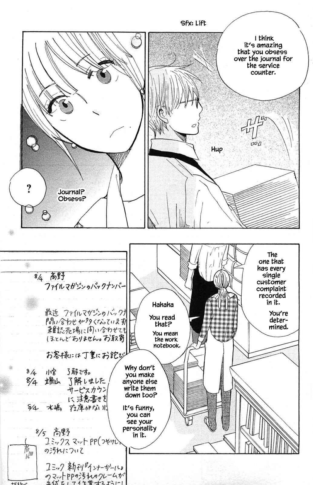 Page 10 Chapter 21.2 Akari of the Forest Bookshop