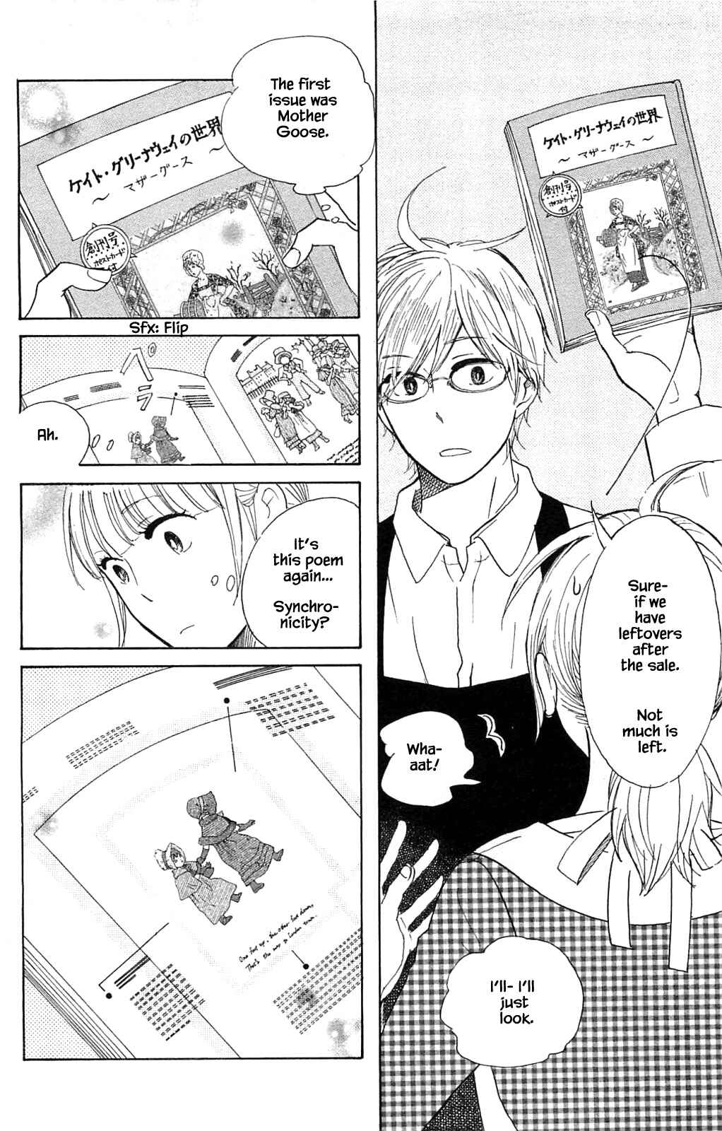 Page 13 Chapter 21.2 Akari of the Forest Bookshop