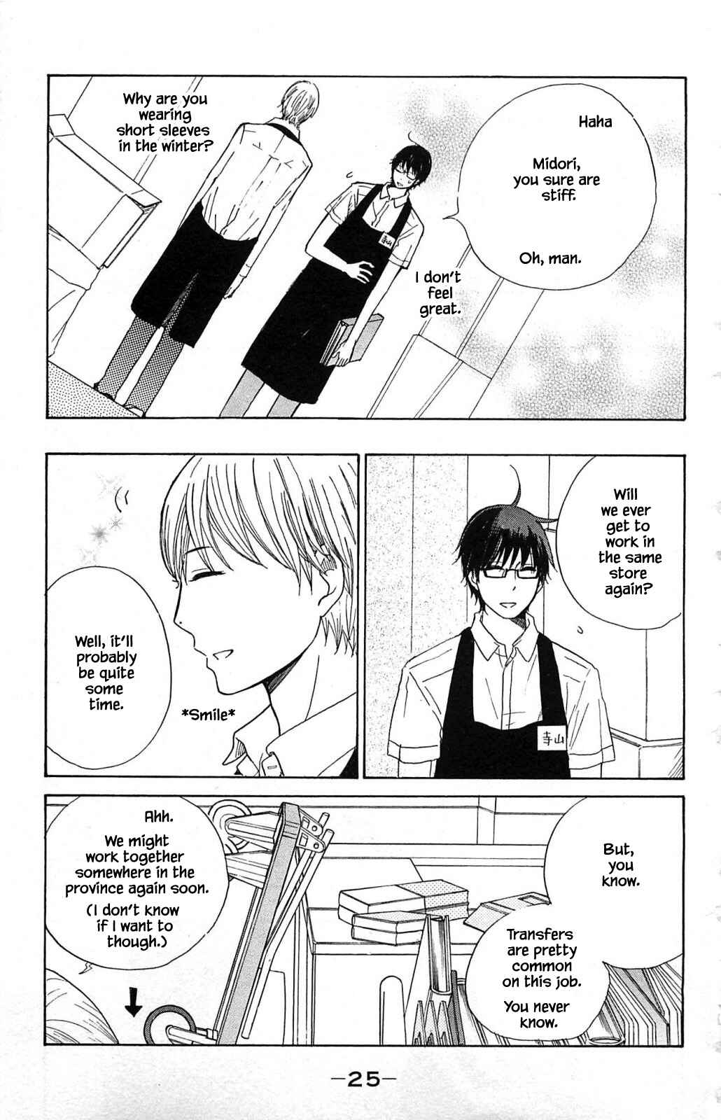 Page 6 Chapter 21.2 Akari of the Forest Bookshop