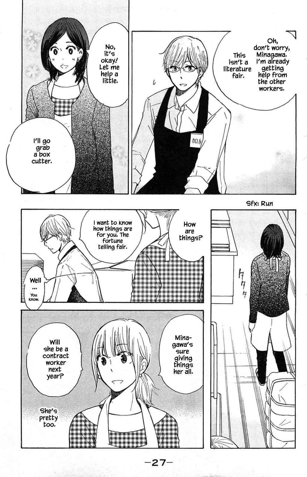 Page 8 Chapter 21.2 Akari of the Forest Bookshop