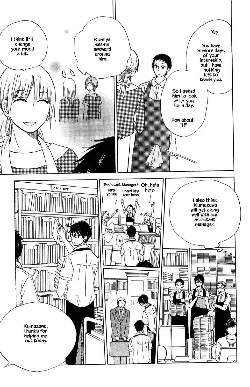 Page 13 Chapter 19.1 Akari of the Forest Bookshop