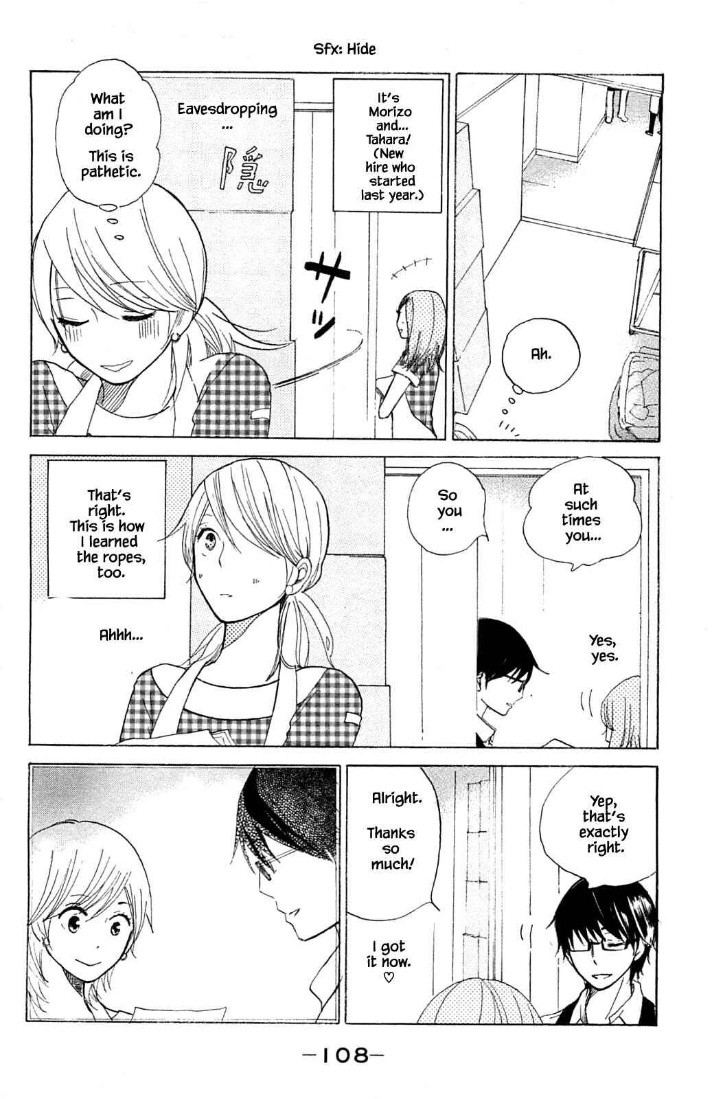 Page 13 Chapter 13.2 Akari of the Forest Bookshop