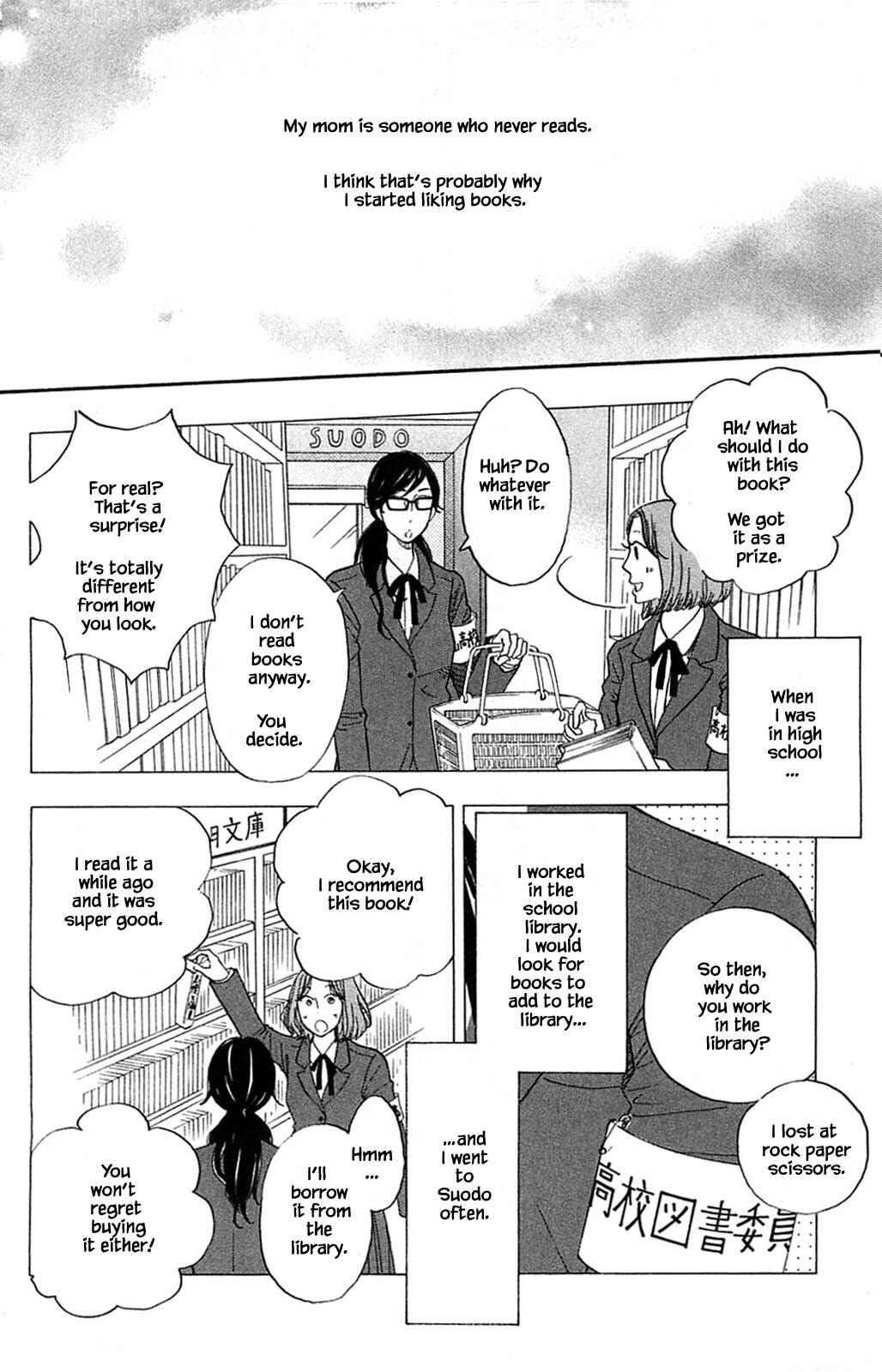 Page 2 Chapter 30.1 Akari of the Forest Bookshop