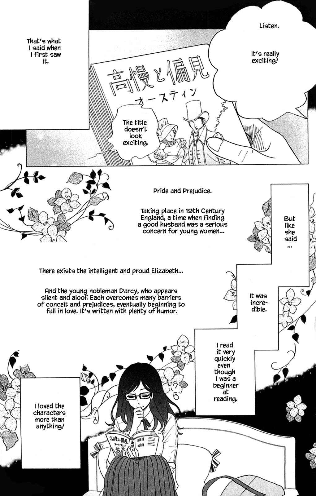 Page 3 Chapter 30.1 Akari of the Forest Bookshop
