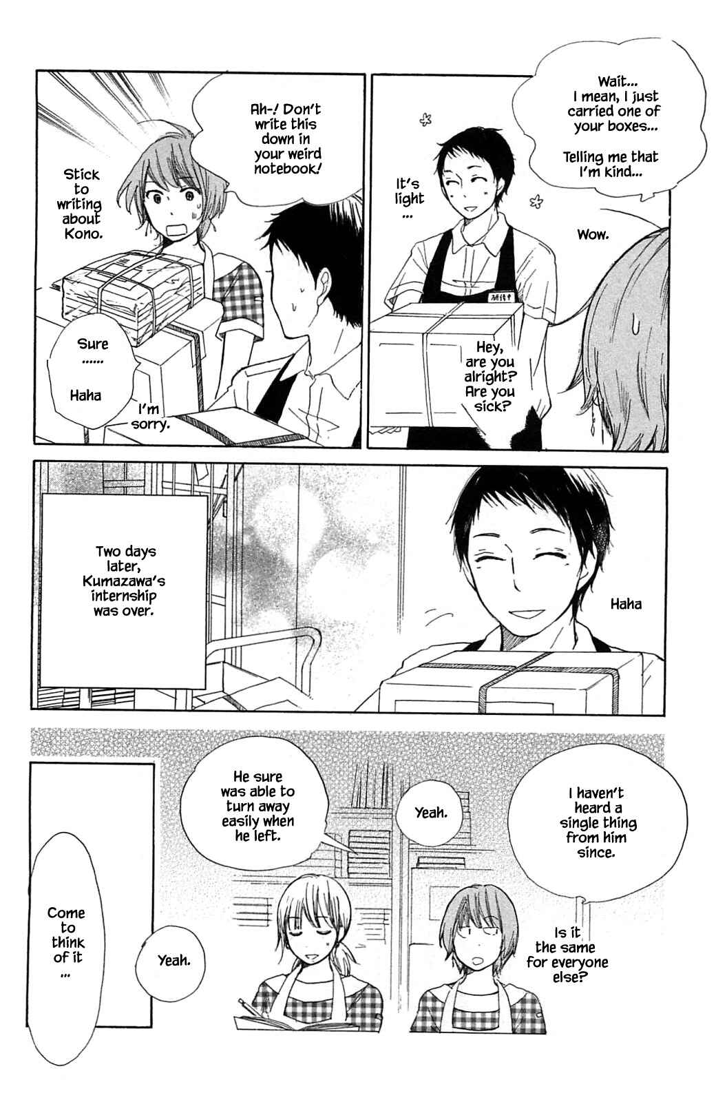 Page 5 Chapter 19.2 Akari of the Forest Bookshop