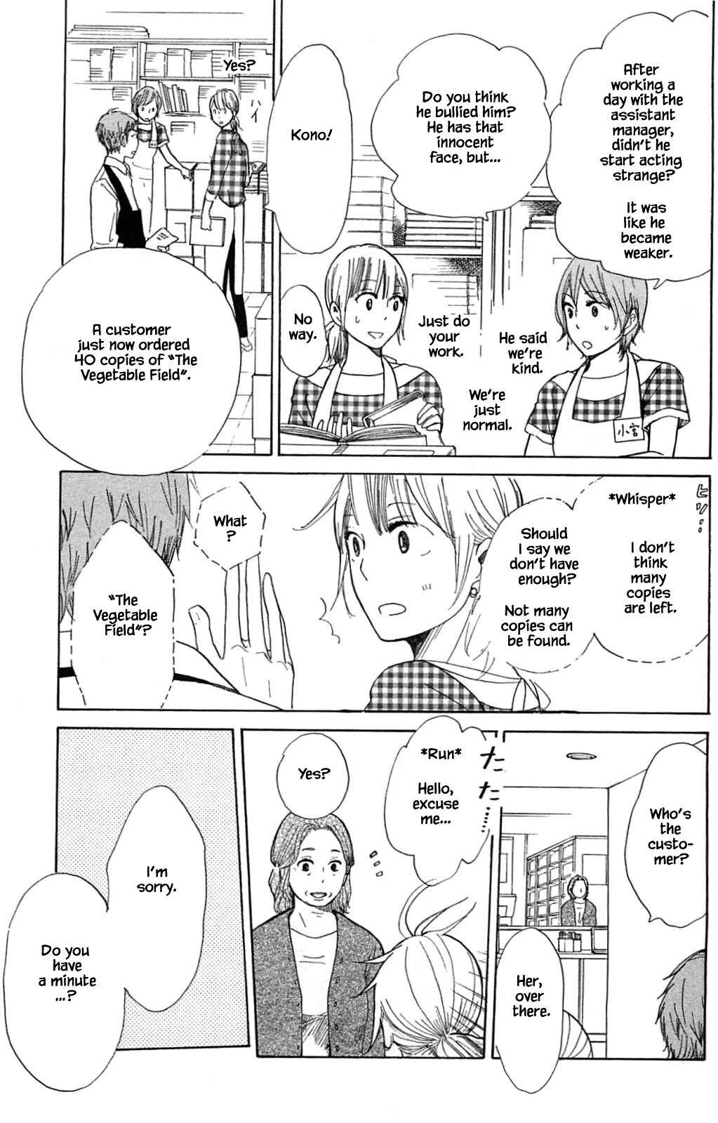 Page 6 Chapter 19.2 Akari of the Forest Bookshop