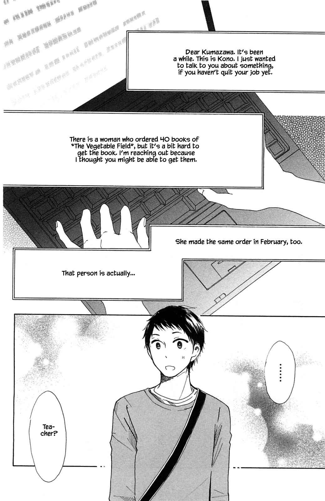 Page 7 Chapter 19.2 Akari of the Forest Bookshop