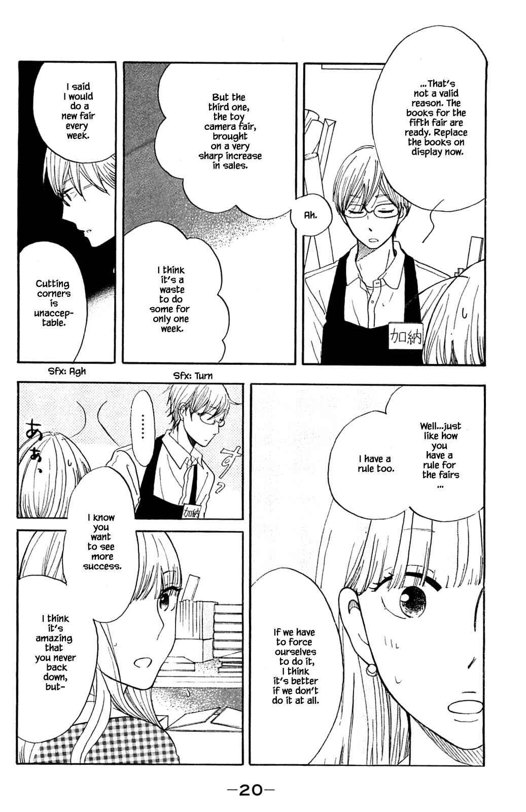 Page 1 Chapter 32.2 Akari of the Forest Bookshop