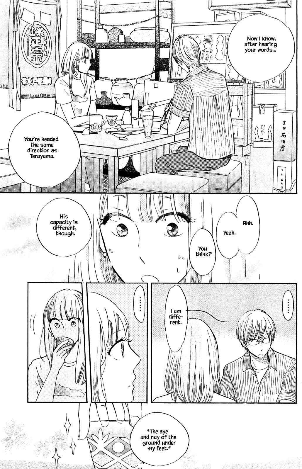 Page 10 Chapter 32.2 Akari of the Forest Bookshop