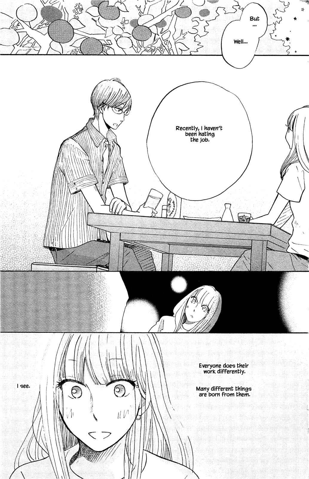 Page 16 Chapter 32.2 Akari of the Forest Bookshop