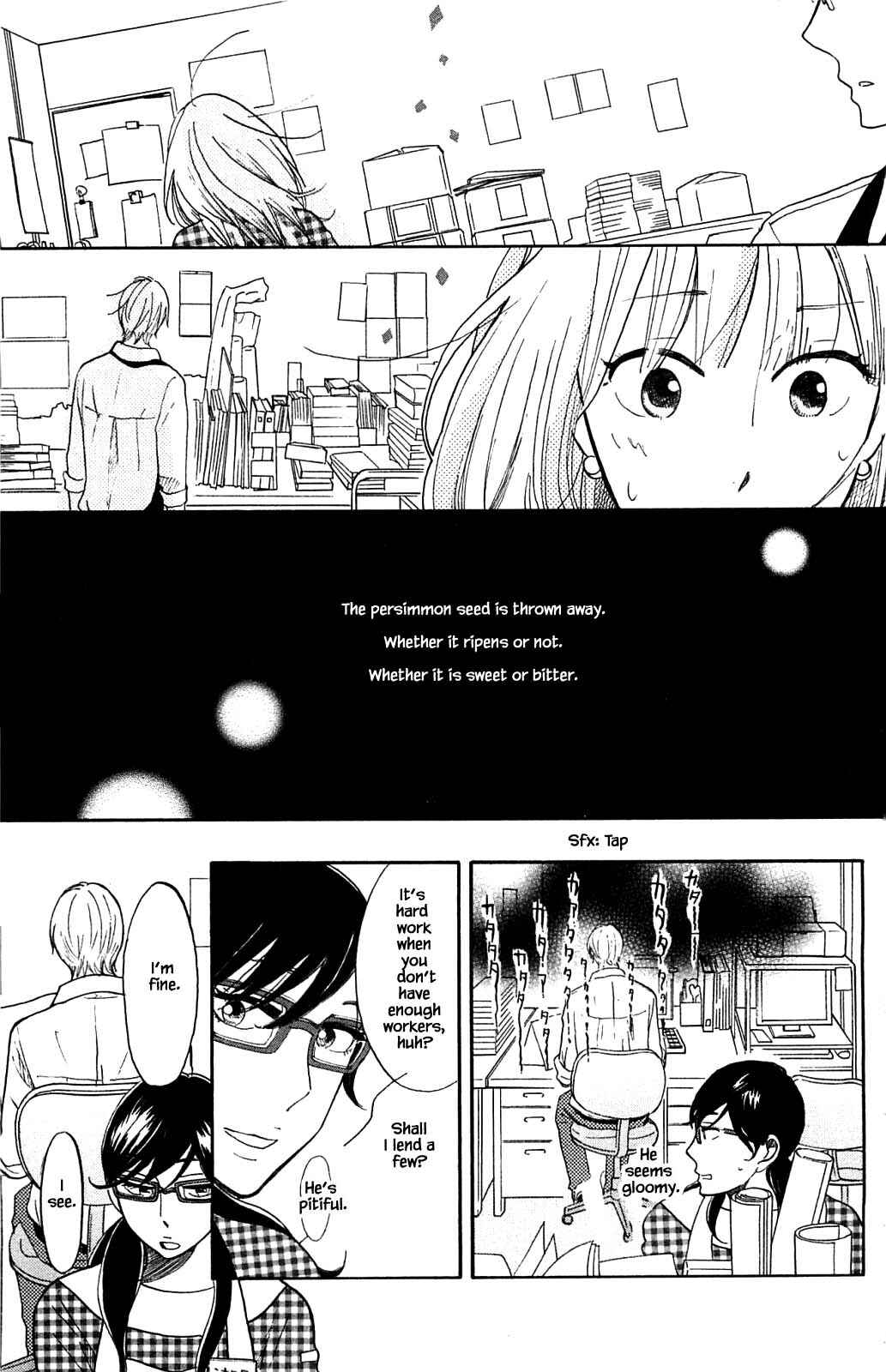 Page 4 Chapter 32.2 Akari of the Forest Bookshop