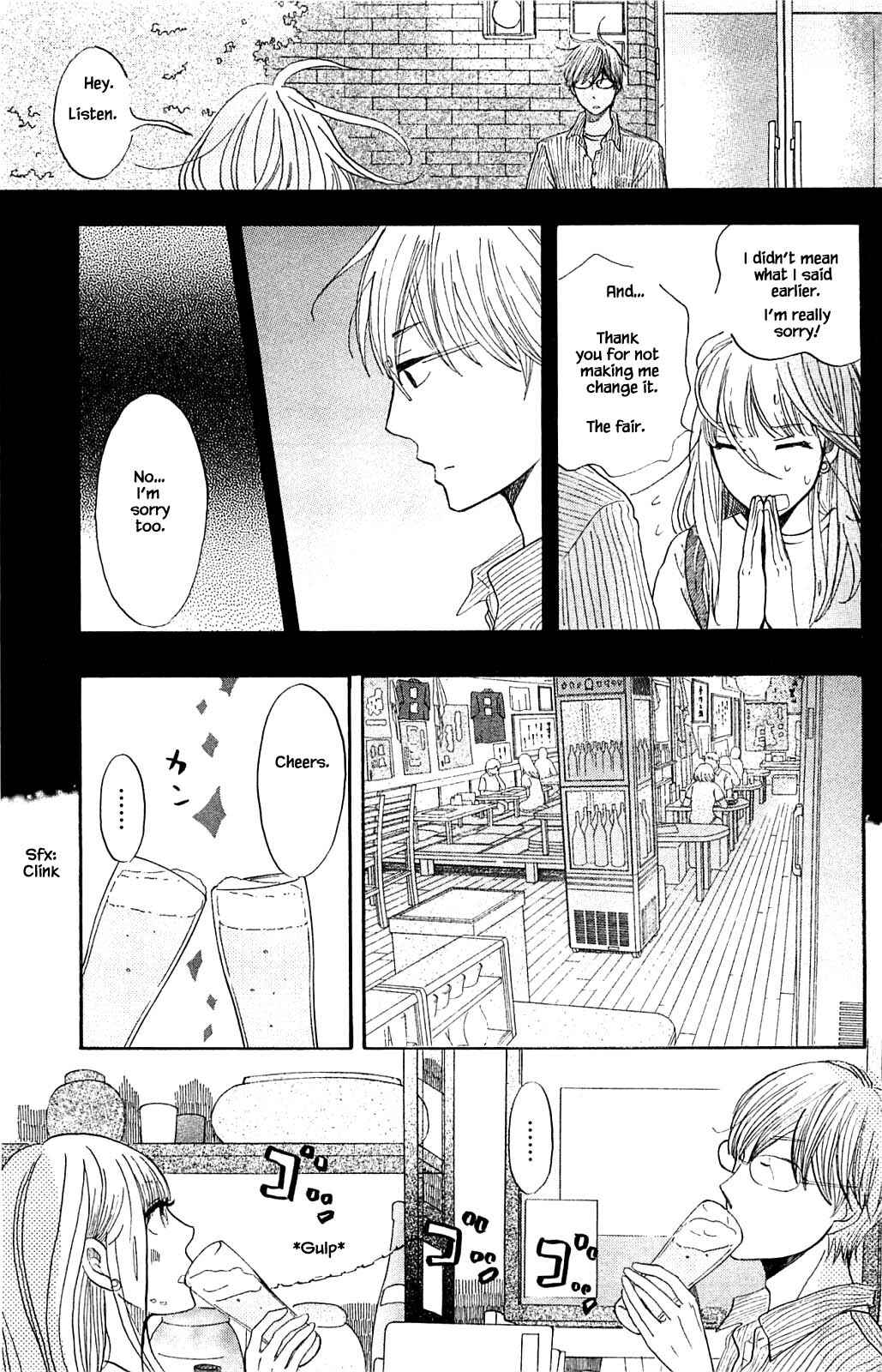 Page 6 Chapter 32.2 Akari of the Forest Bookshop