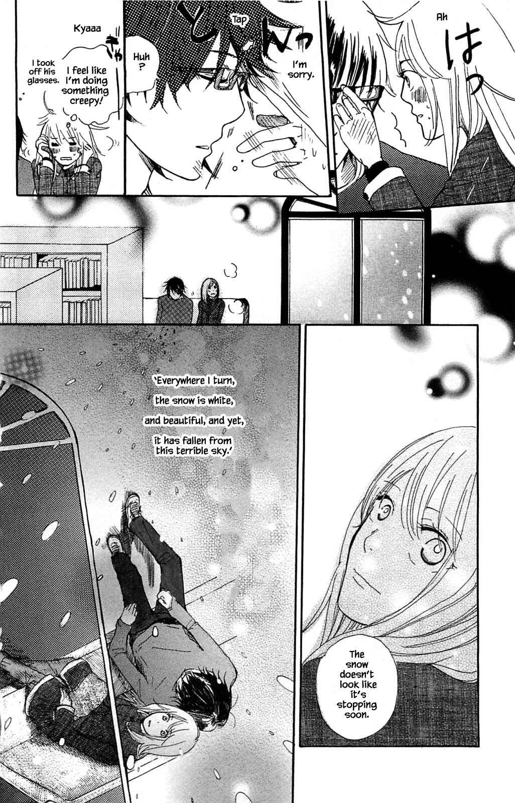 Page 15 Chapter 4.2 Akari of the Forest Bookshop