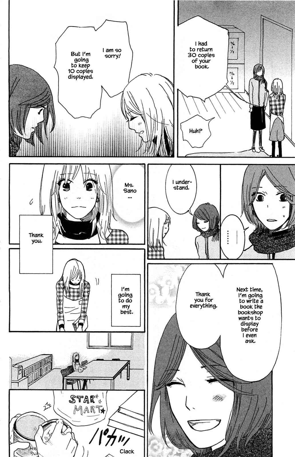 Page 17 Chapter 4.2 Akari of the Forest Bookshop