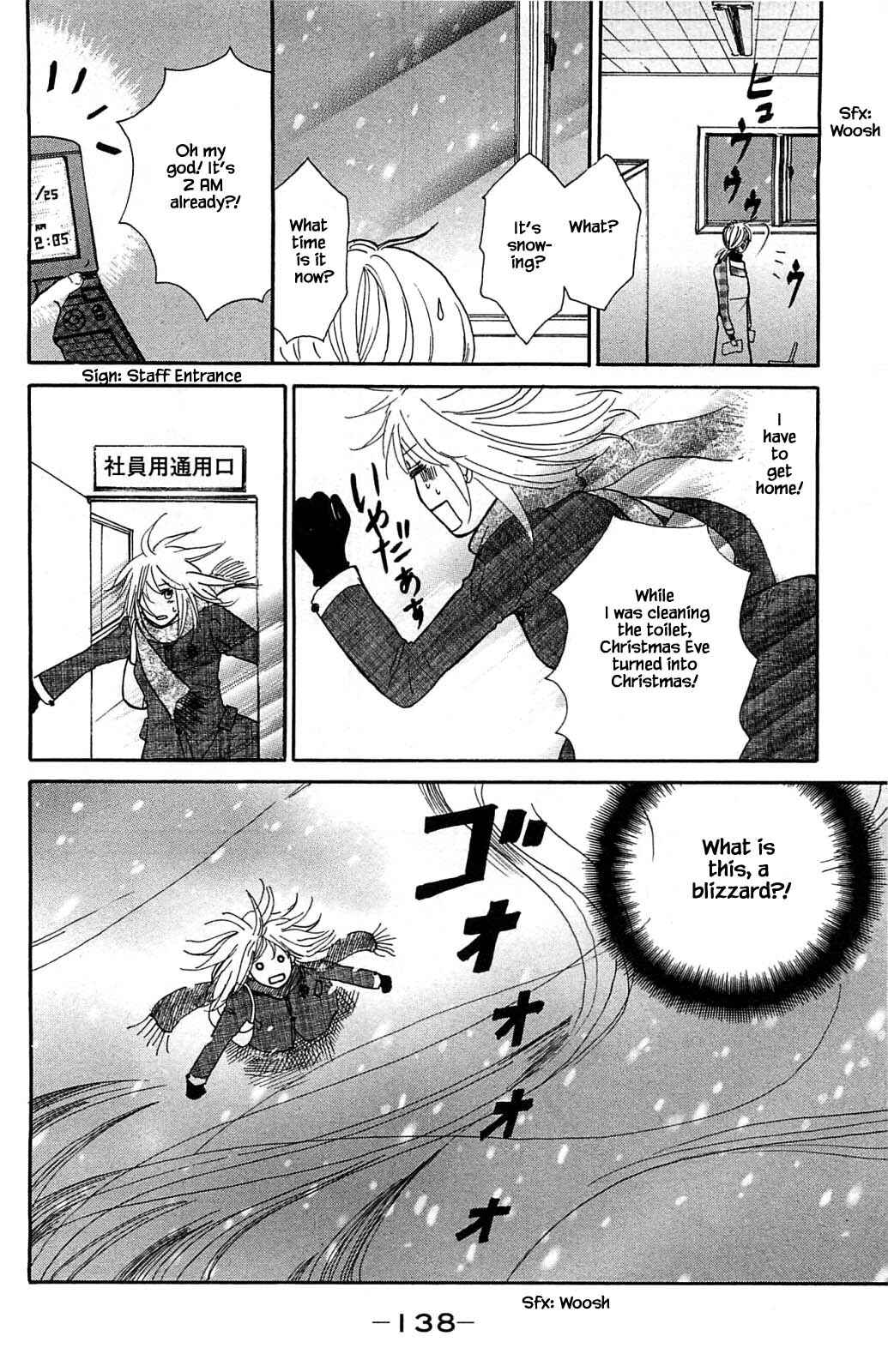 Page 3 Chapter 4.2 Akari of the Forest Bookshop