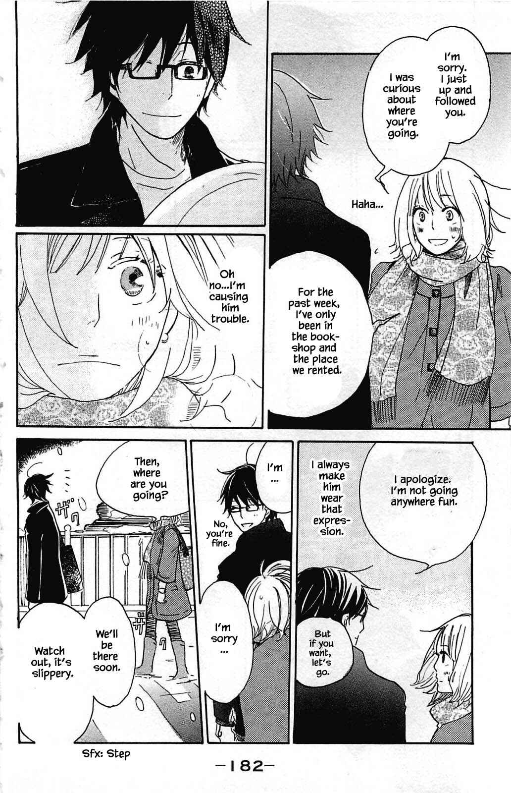 Page 3 Chapter 10.3 Akari of the Forest Bookshop