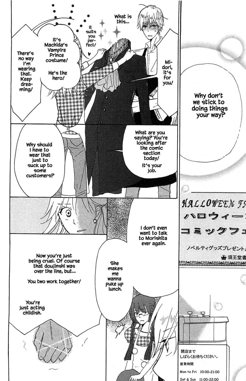Page 15 Chapter 2.2 Akari of the Forest Bookshop