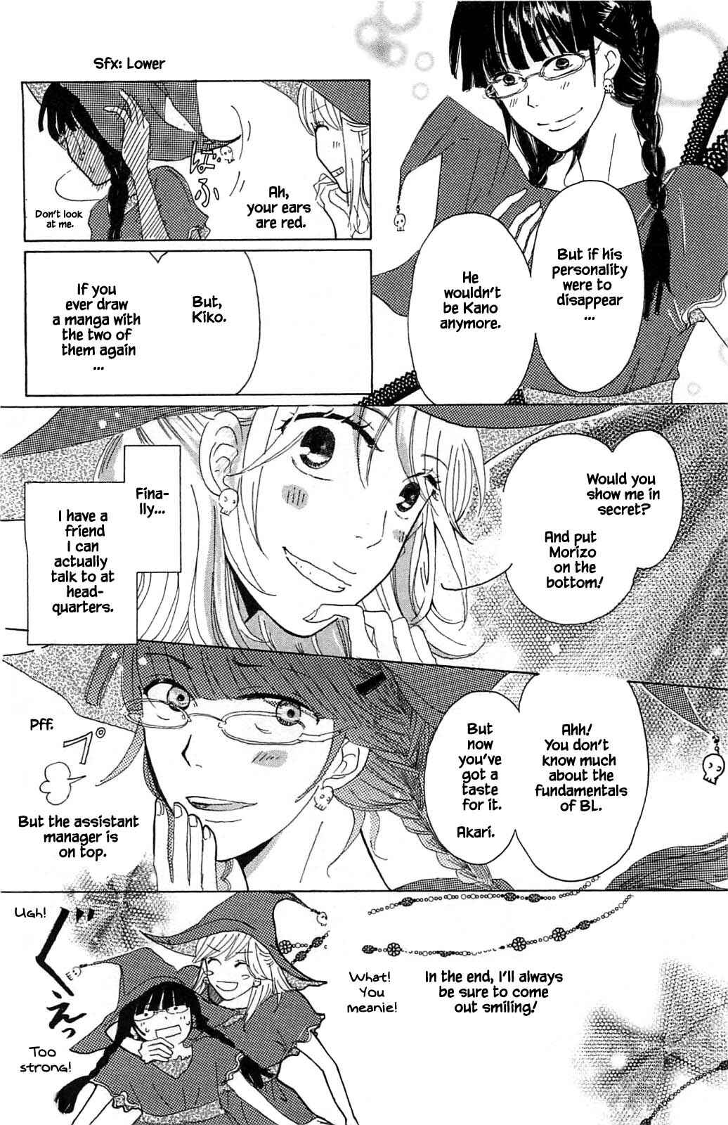 Page 21 Chapter 2.2 Akari of the Forest Bookshop