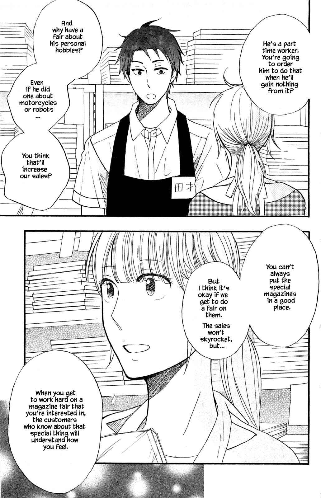 Page 11 Chapter 28.1 Akari of the Forest Bookshop