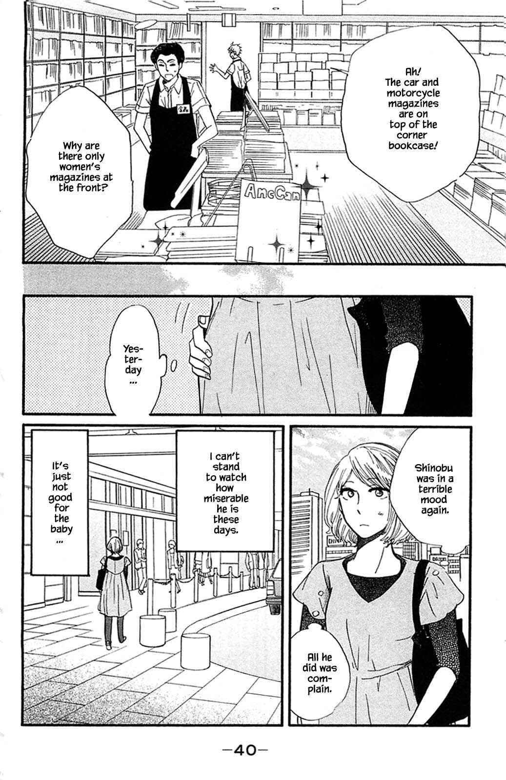 Page 4 Chapter 28.1 Akari of the Forest Bookshop