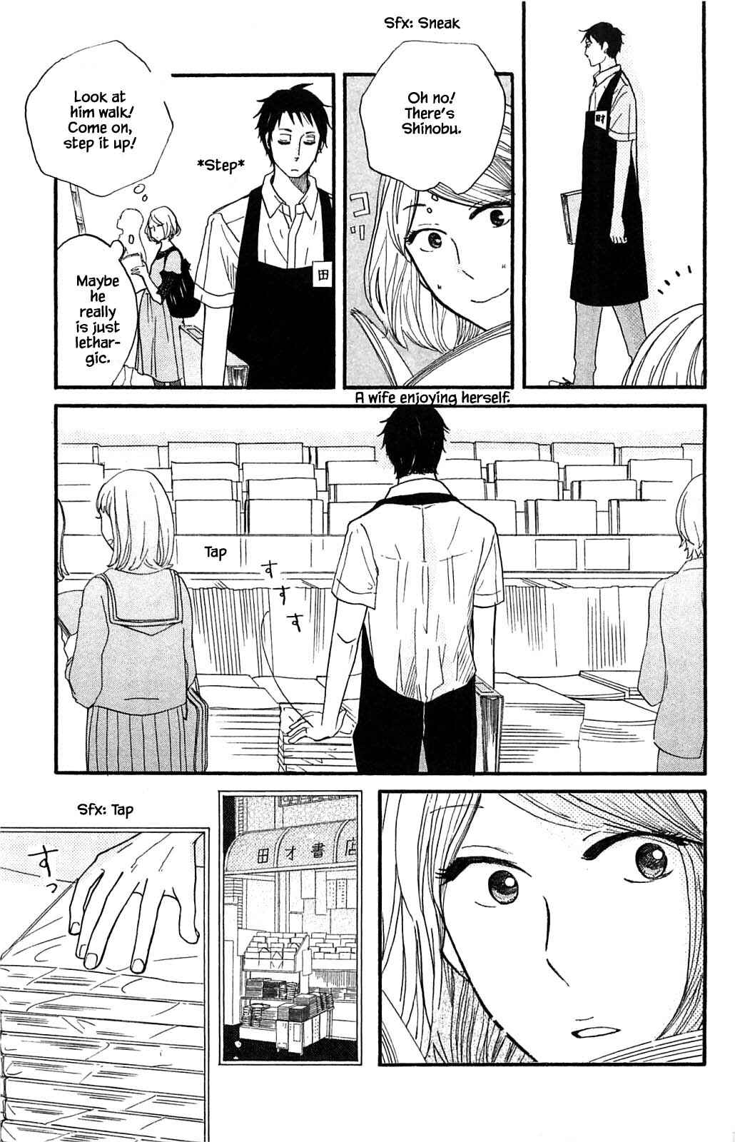 Page 7 Chapter 28.1 Akari of the Forest Bookshop