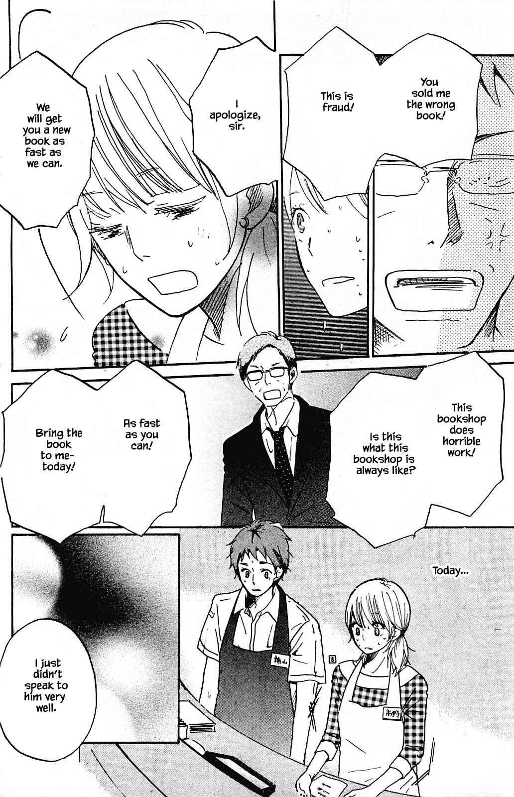 Page 16 Chapter 9.1 Akari of the Forest Bookshop