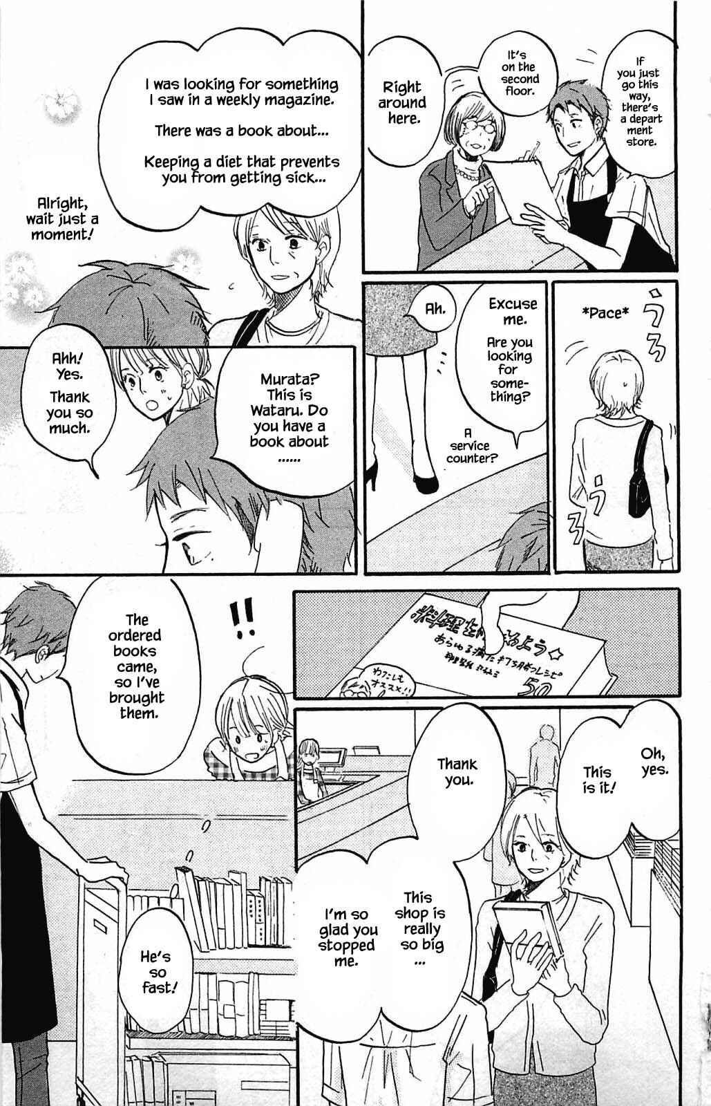 Page 5 Chapter 9.1 Akari of the Forest Bookshop