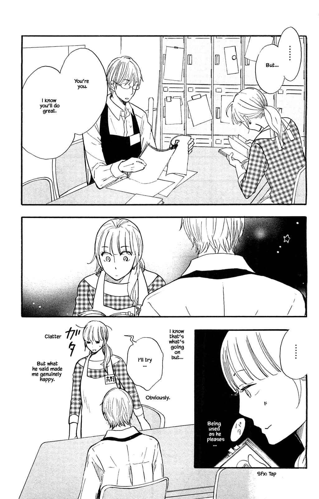 Page 13 Chapter 27.1 Akari of the Forest Bookshop