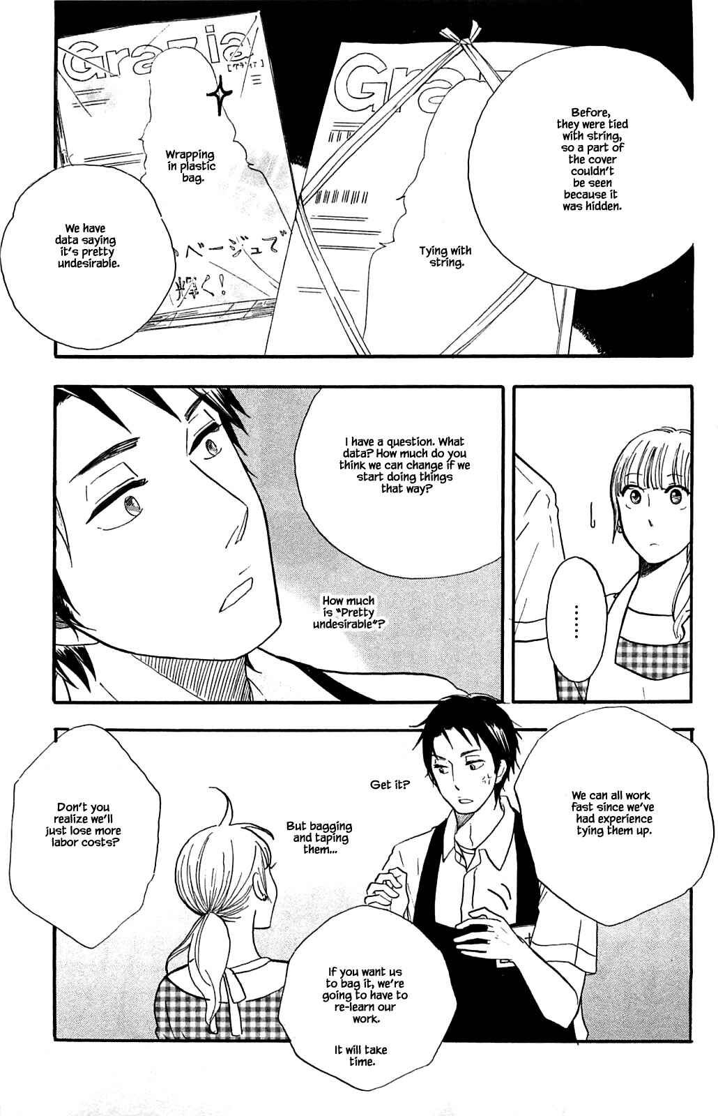 Page 17 Chapter 27.1 Akari of the Forest Bookshop