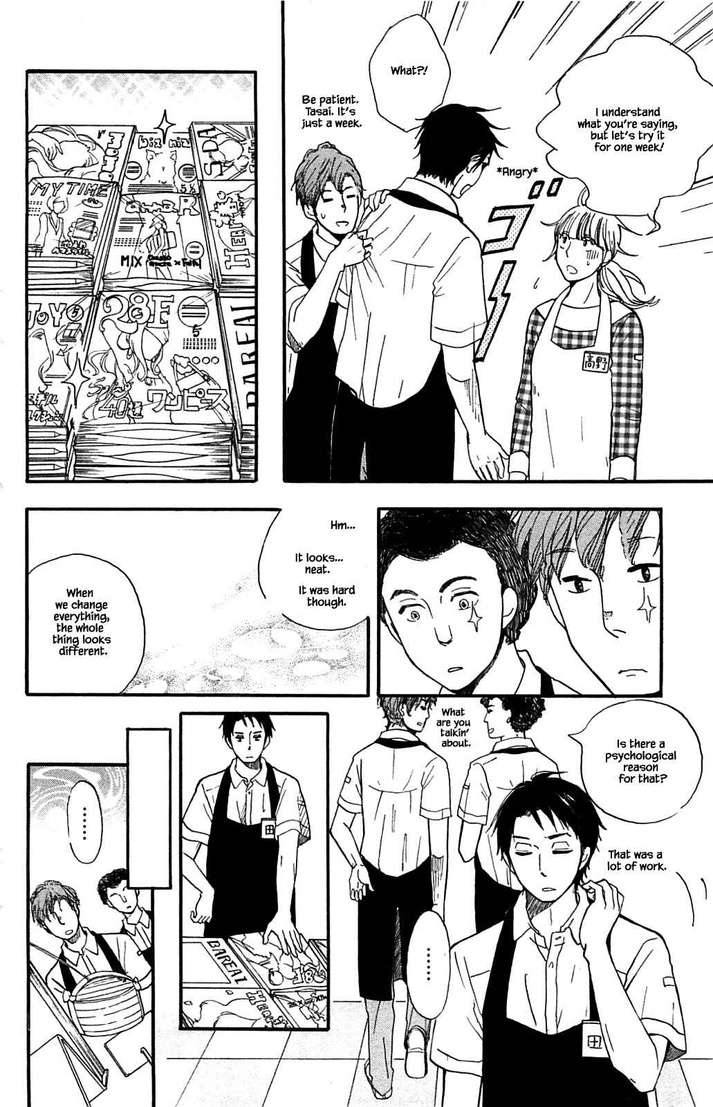 Page 18 Chapter 27.1 Akari of the Forest Bookshop