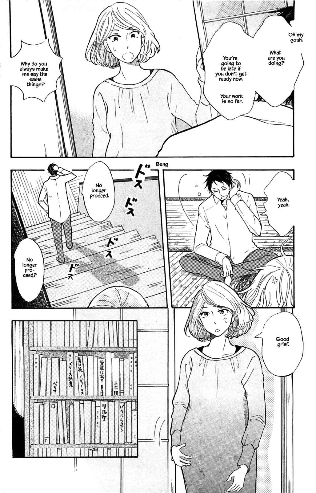 Page 6 Chapter 27.1 Akari of the Forest Bookshop